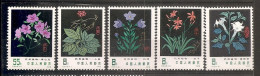 China Chine MNH 1978 - Ongebruikt