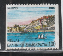 GRÈCE  1188 // YVERT 1752A  //  1990 - Used Stamps