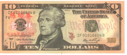 POUR COLLECTIONNEUR FAUX-BILLET FAKE TICKET TEN 10 DOLLARS BENJAMIN FRANKLIN USA THE UNITED STATES OF AMERICA - Erreurs