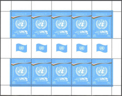 OMAN- United Nation 2020 Oman UN 75th Anniversary Seet+10MS - Oman