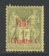 Vathy 1893 Yvert 9 (*) B Neuf Sans Gomme - Neufs