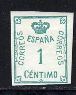 Espagne 1920 Yvert 258 * TB Charniere(s) - Nuevos