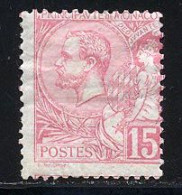 Monaco 1891 Yvert 15 * B Charniere(s) - Nuevos