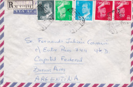 Spain - 1985 - Airmail - Letter - Sent From Madrid To Buenos Aires, Argentina - Caja 30 - Lettres & Documents