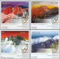 GRECIA 2013 - MONTAÑAS - MONTAGNES - MOUNTAINS - Unused Stamps