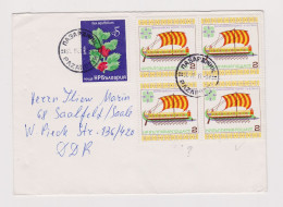 Bulgaria Bulgarien 1977 Cover With Topic Stamps Ilex Aquifolium, Ancient Phoenician Ship, Sent To East Germany (856) - Brieven En Documenten