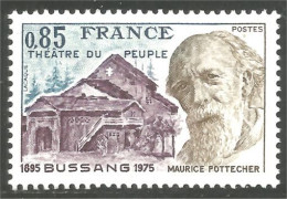 348 France Yv 1846 Théâtre Bussang Theater MNH ** Neuf SC (1846-1b) - Théâtre