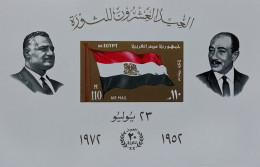 Egypt    1972   MNH   Minisheet   20th Anniversary Of The Revolution - Ongebruikt