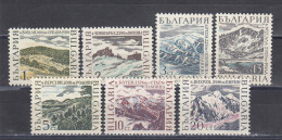 Bulgaria 1967 - Mountain Tops, Mi-Nr. 1750/56, MNH** - Ungebraucht
