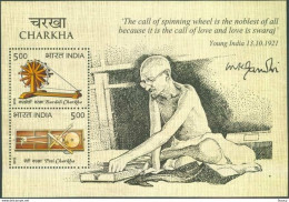 INDIA 2015 Charkha Mahatma Gandhi Bardoli Peti Charka Signature 2v MS MINIATURE SHEET MNH P.O Fresh & Fine - Unused Stamps