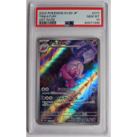 Pokemon Card Game Tinkatuff G Sv2D 077/071 AR PSA10 - Espada Y Escudo