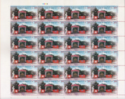 India 2023 75 Years Of 1 CBPO CENTRAL BASE POST OFFICE Full Sheet  Of 24 STAMPS Of Rs.5.00 MNH As Per Scan - Nuovi