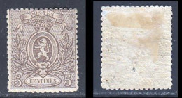 Belgique 1866 Yvert 25 * B Charniere(s) - 1866-1867 Petit Lion