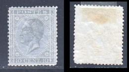 Belgique 1865 Yvert 17 * B Charniere(s) - 1865-1866 Perfil Izquierdo