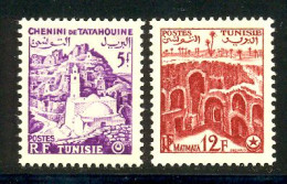 Tunisie 1954 Yvert 370 - 373 ** TB Bord De Feuille - Neufs