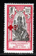 Inde 1915 Yvert 48 * B Charniere(s) - Neufs