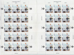 Aland MNH Stamp In Full Sheet, Folded At The Middle - Tennis