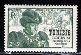 Tunisie 1945 Yvert 301 * TB Charniere(s) - Neufs