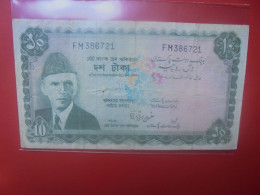 PAKISTAN 10 RUPEES ND (1972-75) Circuler (B.33) - Pakistan