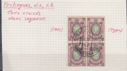 Finlande - Yvert 53 Oblitéré - Rare En Bloc De 4 - Valeur 40 € +++ - Used Stamps