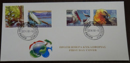 Greece 2001 Greek Fauna And Flora SET Of 2 Unofficial FDC - FDC