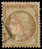 SIEGE DE PARIS - 36   10c. Bistre-jaune, Obl. Càd Rouge PARIS (SC) 26/12/70, RR, TB - 1870 Siège De Paris
