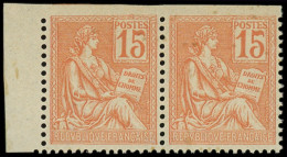 ** VARIETES - 117b  Mouchon, 15c. Orange, DENTELE 3 COTES, Format Plus Grand, PAIRE Petit Bdf, TTB, Cote Maury - Ungebraucht