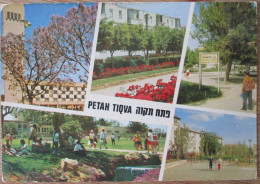 ISRAEL TOWN HALL PETACH TIKVA MUNICIPALITY 95 YEARS CARD CARTOLINA POSTKARTE CARTE POSTALE POSTCARD ANSICHTSKARTE - Etiketten Van Hotels