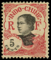 * INDOCHINE 104a : 5c. Rose, DOUBLE Impression Noire, TB - Other & Unclassified