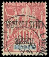 INDOCHINE Colis Postaux 5c : 10c. Rose, Surcharge RENVERSEE, Obl., TB - Other & Unclassified