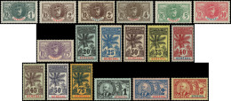 ** SENEGAL 30/46 : Série Palmiers, N°44 Froissure De Gomme, TB - Other & Unclassified