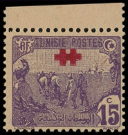 ** TUNISIE 49b : 15c. Violet, DOUBLE Surcharge, Bdf, TB - Autres & Non Classés