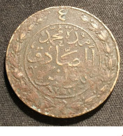 TUNISIE - TUNISIA - 4 KHARUB 1865 ( 1281 ) - Sultan Abdul Aziz  - Avec Le Bey Muhammad Al-Sadiq - KM 158 - Kharoubs - Tunisie