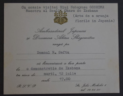 Invitatie Nobuyasu Goshima Scoala Ohara De Ikebana Ambasadorul Japoniei Japan 1965–1968 - Fiançailles