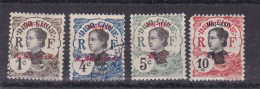 Hoi-Hao YT°-* 49-65 - Used Stamps