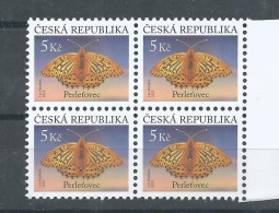 ** 1236 Czech Republic  Silver-washed Fritillary 2023 - Neufs