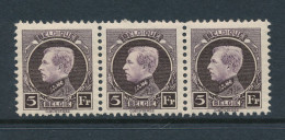 BELGIUM BELGIQUE COB 217 MNH - 1921-1925 Small Montenez