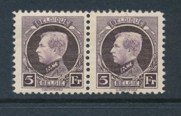 BELGIUM BELGIQUE COB 217 MNH - 1921-1925 Petit Montenez