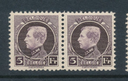 BELGIUM BELGIQUE COB 217 MNH - 1921-1925 Petit Montenez