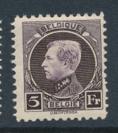 BELGIUM BELGIQUE COB 217 MNH - 1921-1925 Petit Montenez