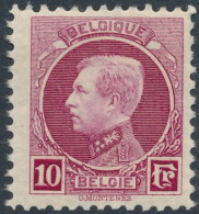 BELGIUM BELGIQUE COB 219 MNH - 1921-1925 Small Montenez