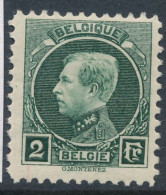 BELGIUM BELGIQUE COB 216 MNH - 1921-1925 Petit Montenez
