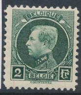 BELGIUM BELGIQUE COB 216 MNH - 1921-1925 Small Montenez