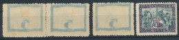 1916. Aid Stamps In Favour Of War Widows And Orphans! - Misprint - Variétés Et Curiosités