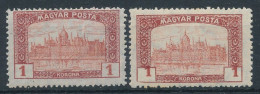 1919. Hungarian Post Office - Misprint - Variétés Et Curiosités