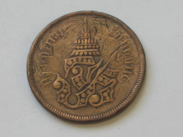 THAILANDE - Rare Monnaie - 4 Att 1876    **** EN ACHAT IMMEDIAT **** - Thaïlande