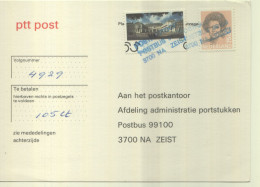 Postzegels > Europa > Nederland > Strafportzegels Betaalverzoekkaart (16666) - Postage Due
