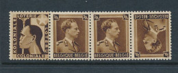 BELGIUM BELGIQUE COB PUC96 A MNH - Mint