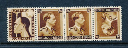 BELGIUM BELGIQUE COB PUC96 A MNH - Mint