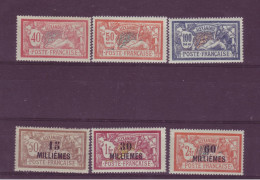 Europe - France -  Colonies - Alexandrie - Lot Type Merson - 6 Timbres Différents - 6896 - Unused Stamps